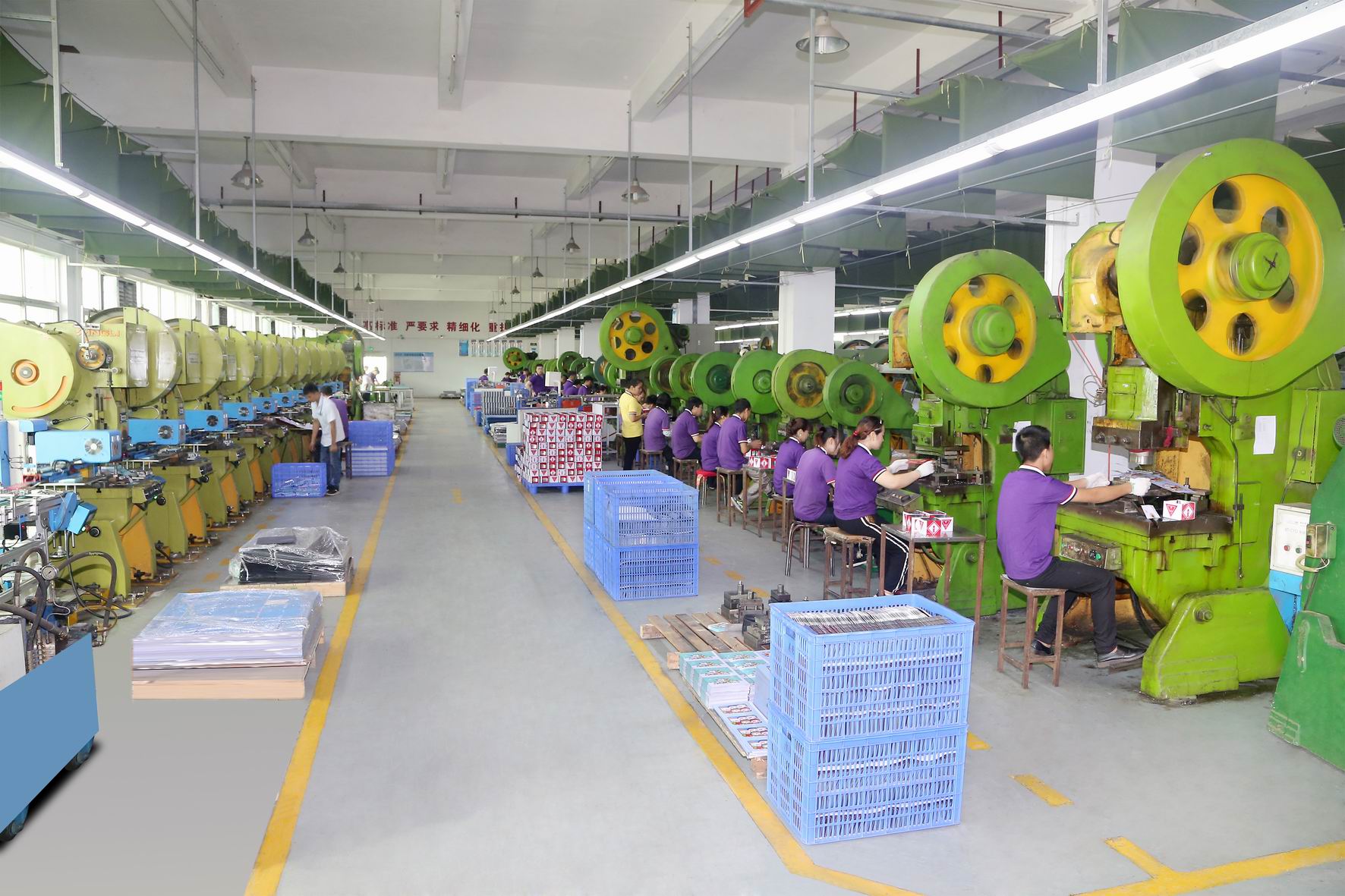 Stamping production line