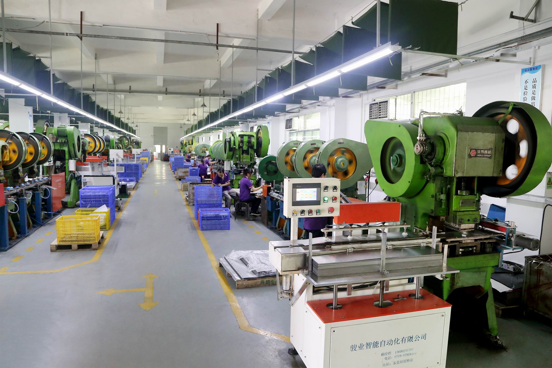 Automated production line